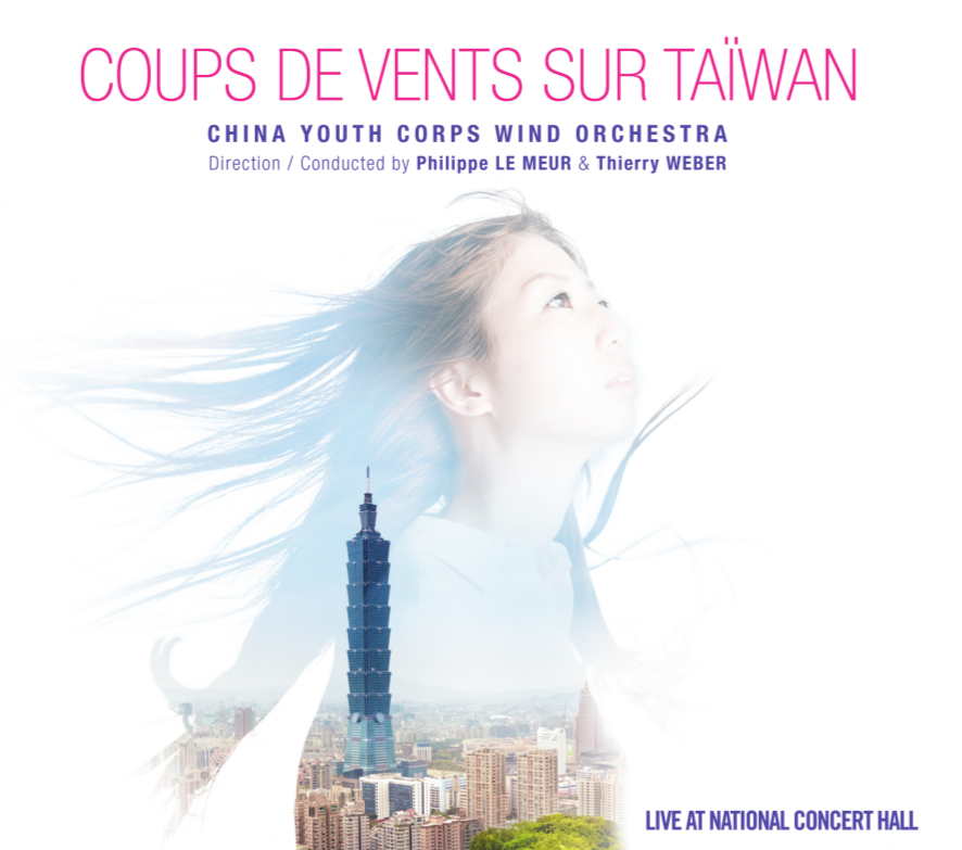 Coups de Vents sur Taïwan