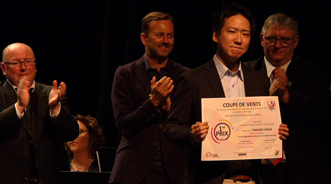 Finale du Concours International de Composition