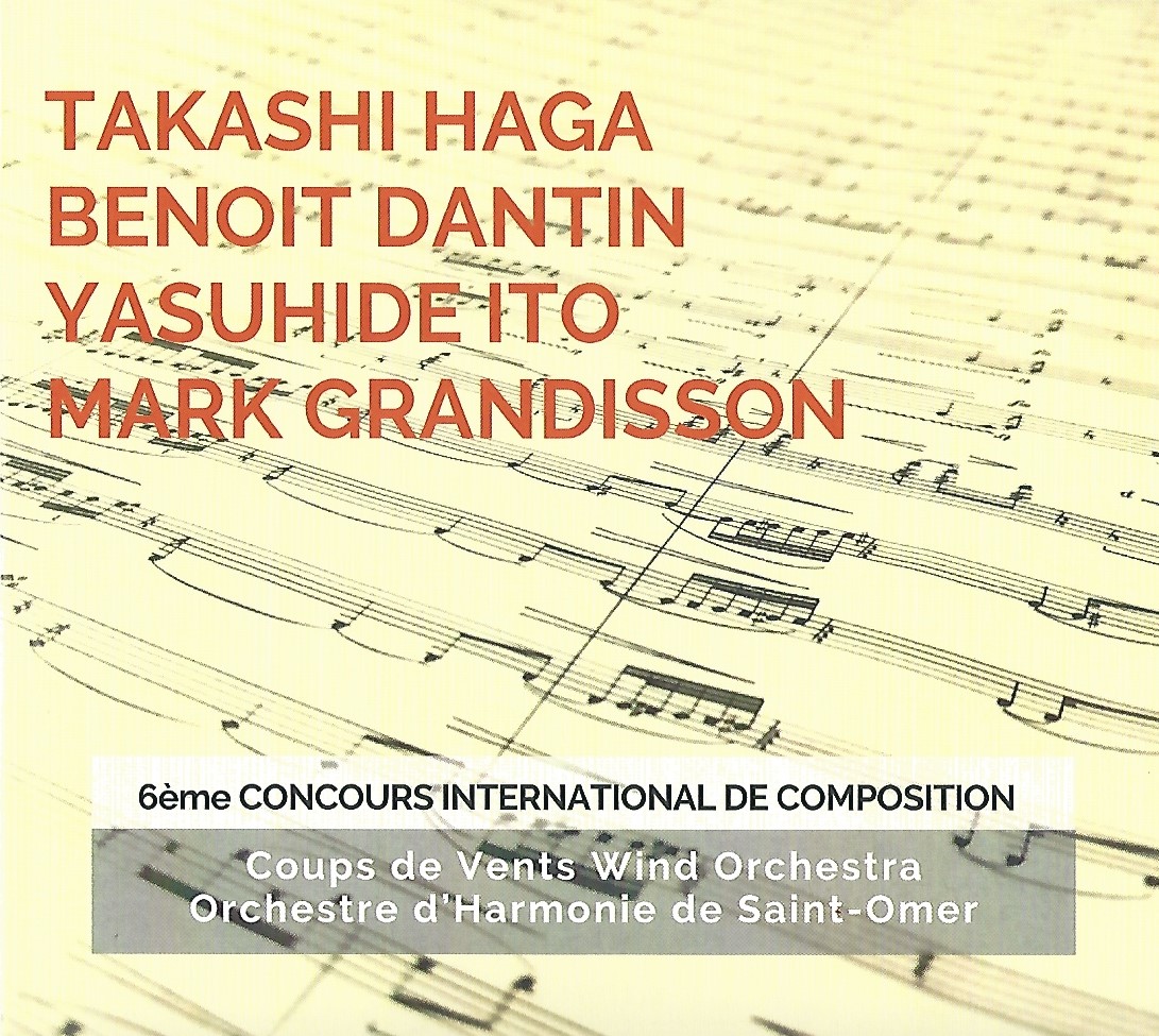 6ème Concours International de Composition