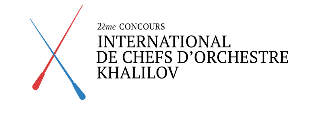 concours-chefs-orchestre-khalilov