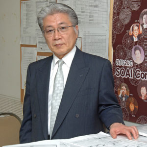 SATOSHI-OHMAE-coups-de-vents